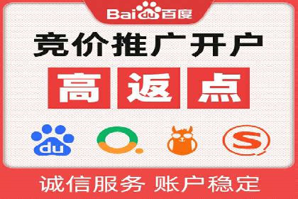 抖音信息流广告创意设计解析